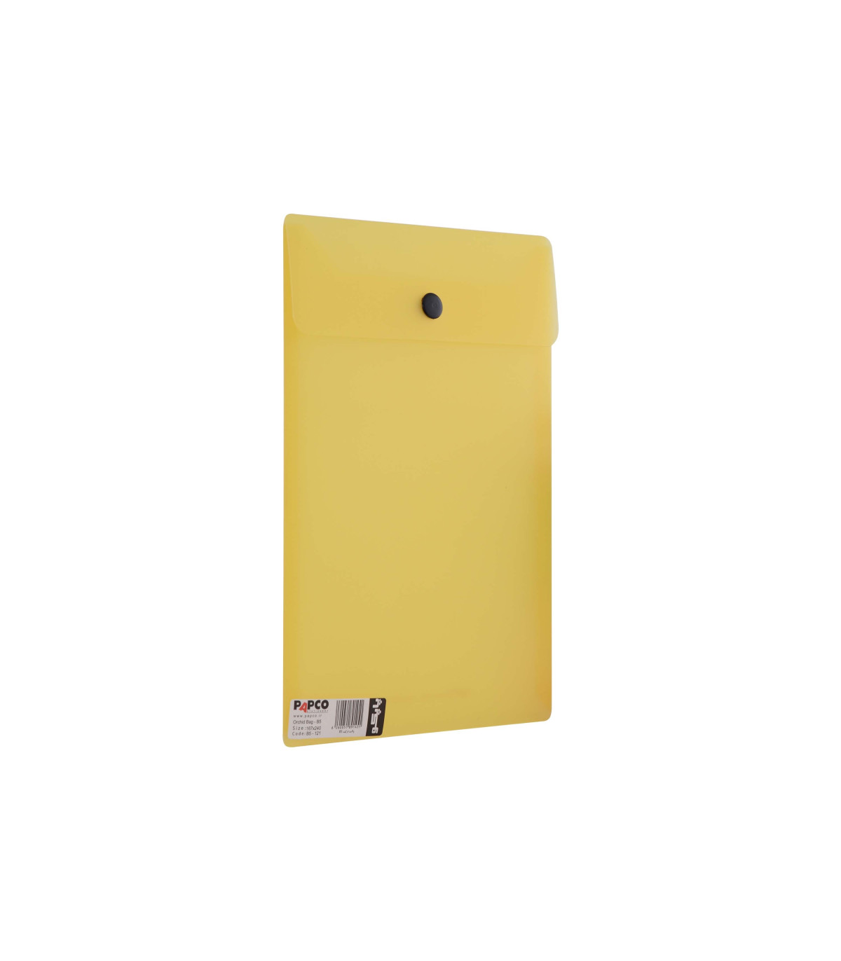 پاکت ارکید B5